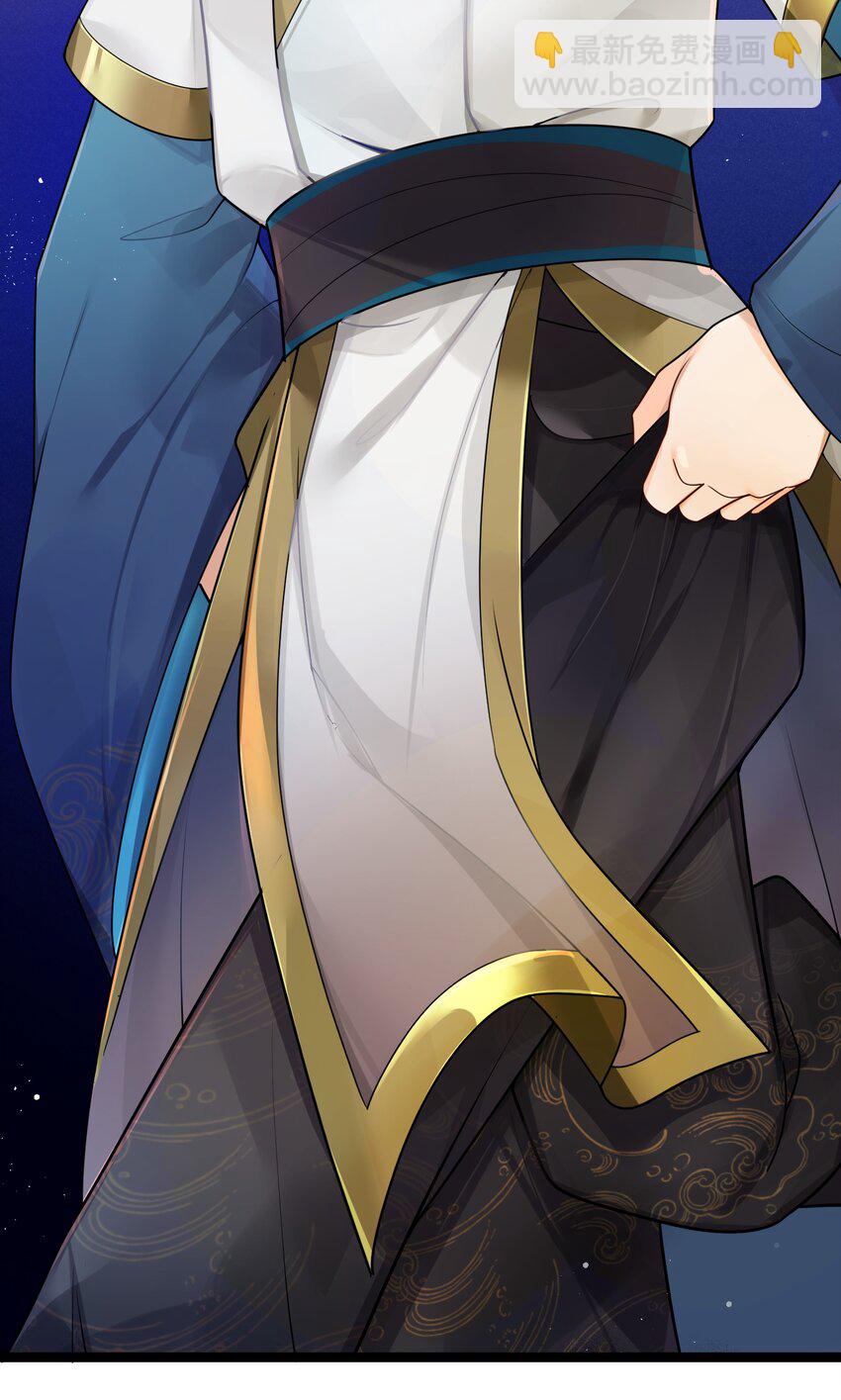 027 灾星现(1/2)-第28话