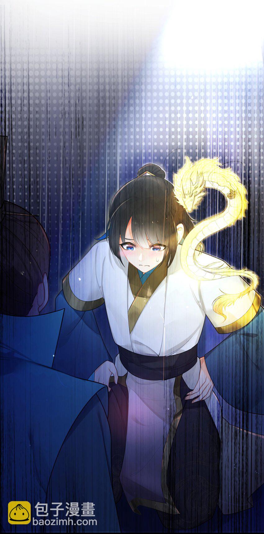 027 灾星现(1/2)-第28话