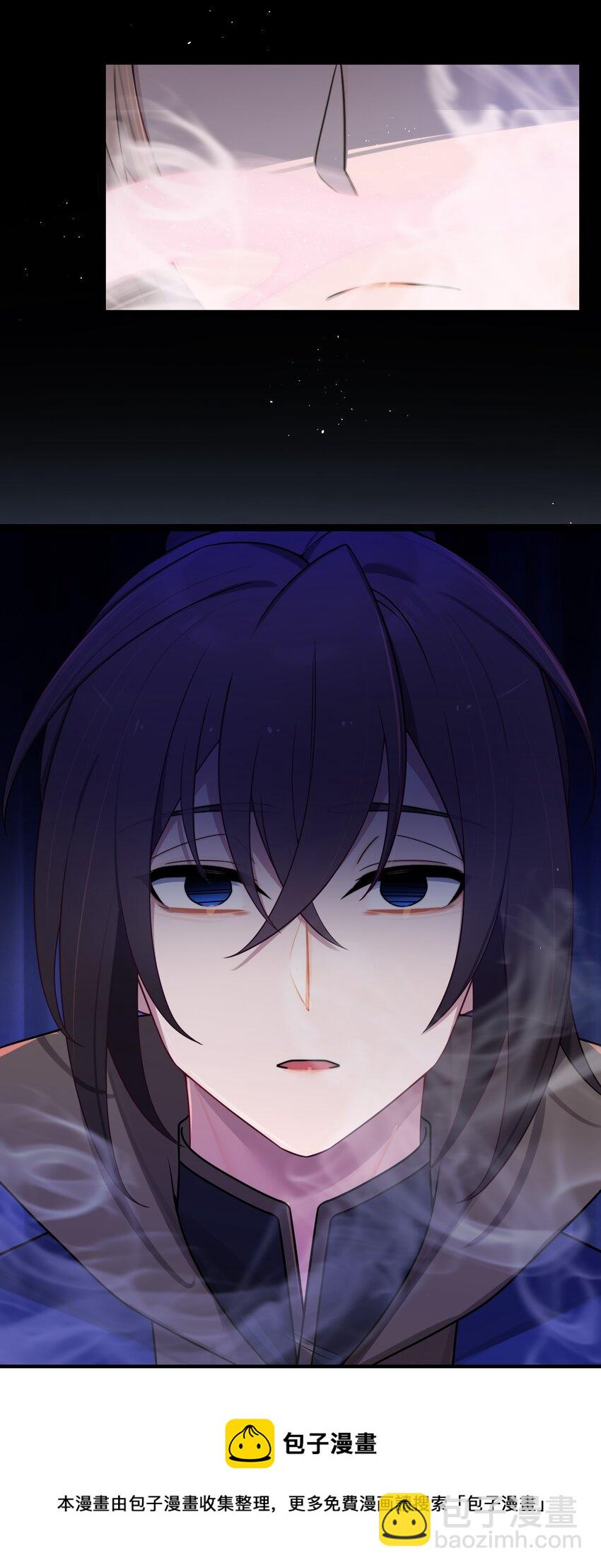 029 美人心计(1/2)-第30话