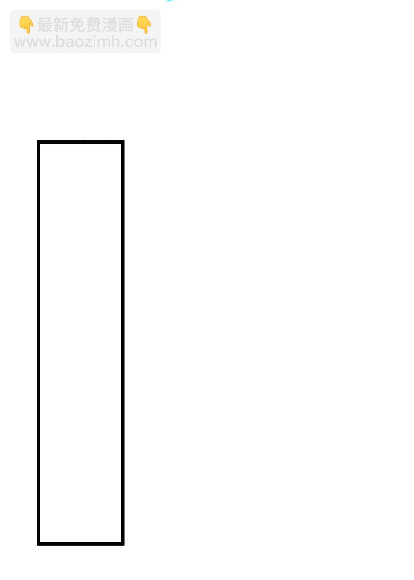 003 回家成亲！(1/2)-第4话