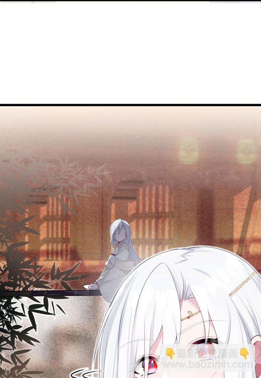 003 回家成亲！(1/2)-第4话