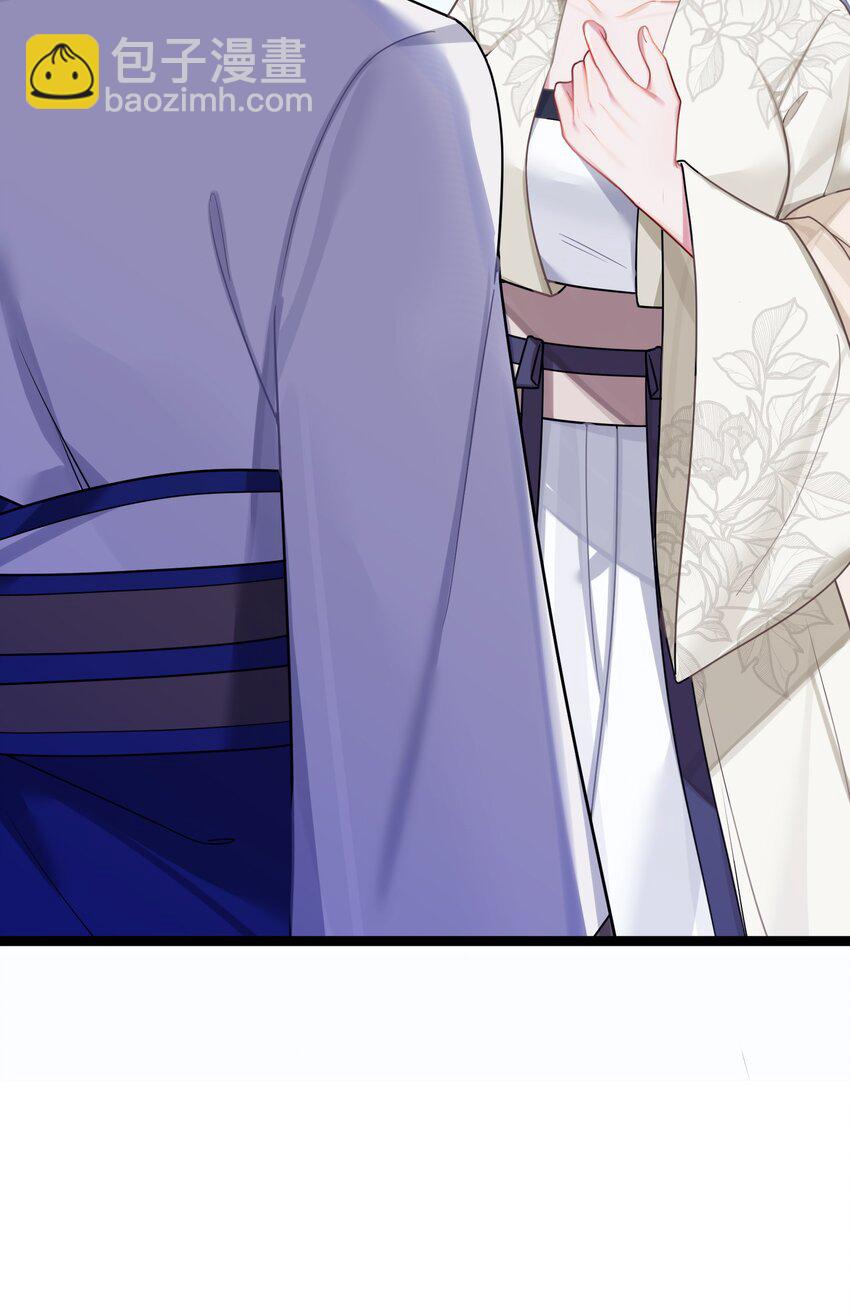 031 相信我(1/2)-第32话