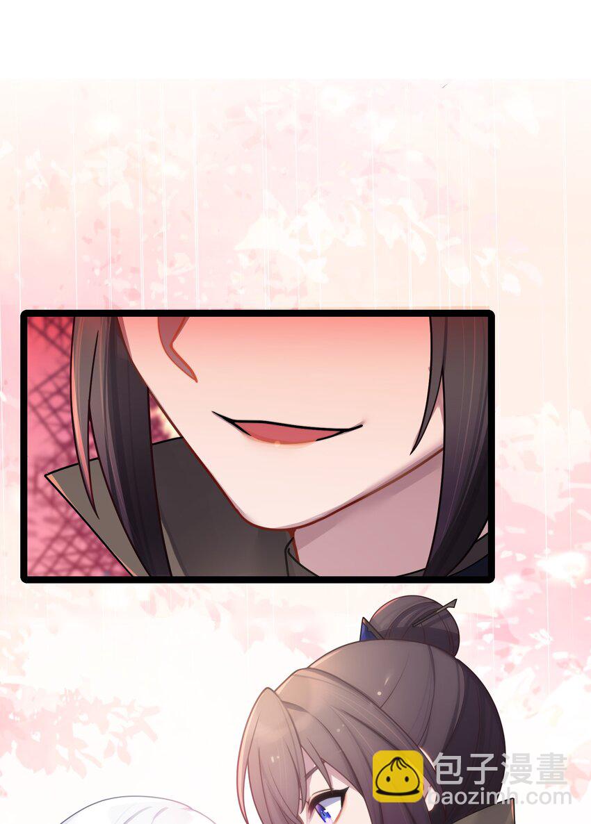 031 相信我(1/2)-第32话