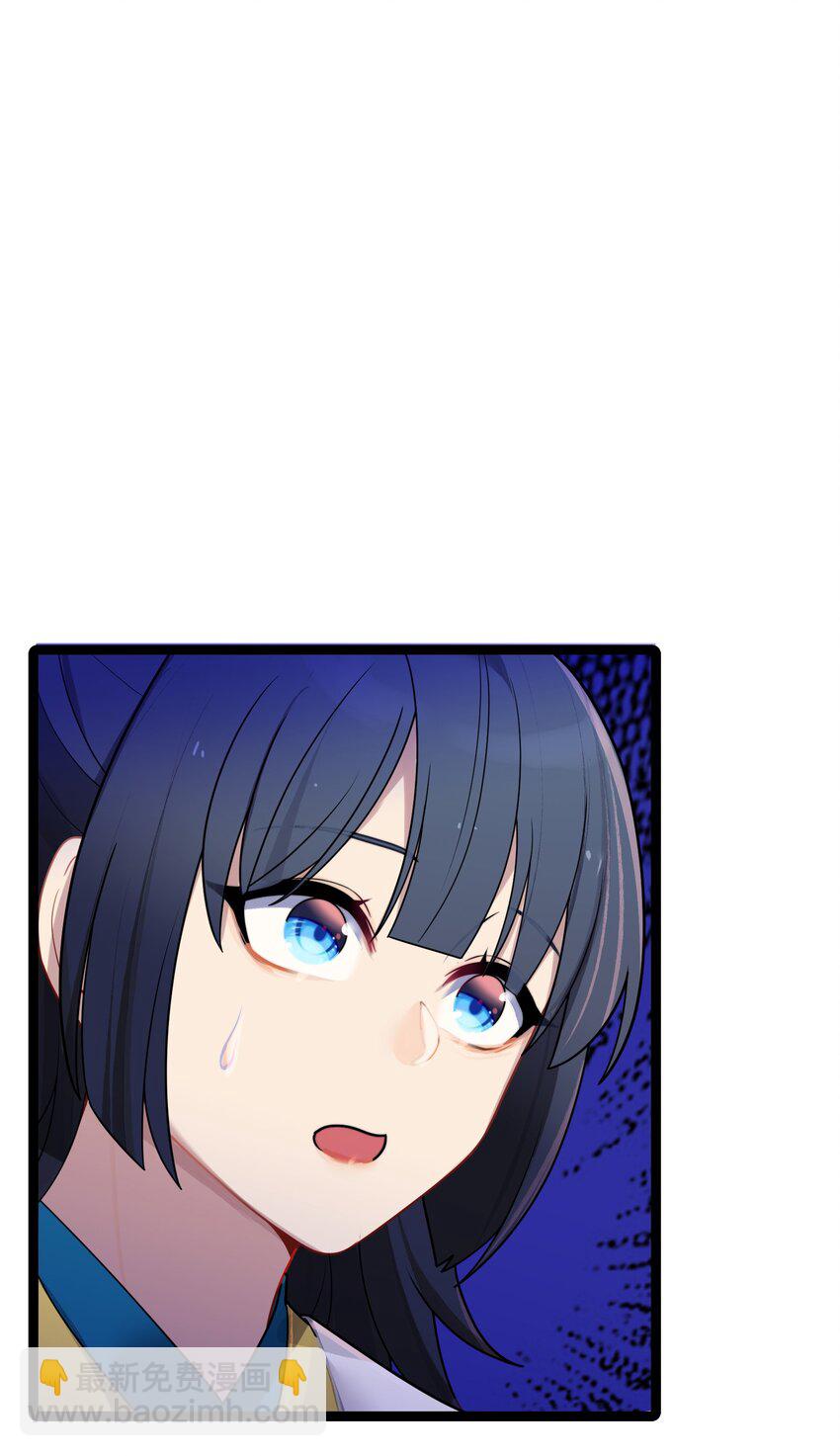 031 相信我(1/2)-第32话