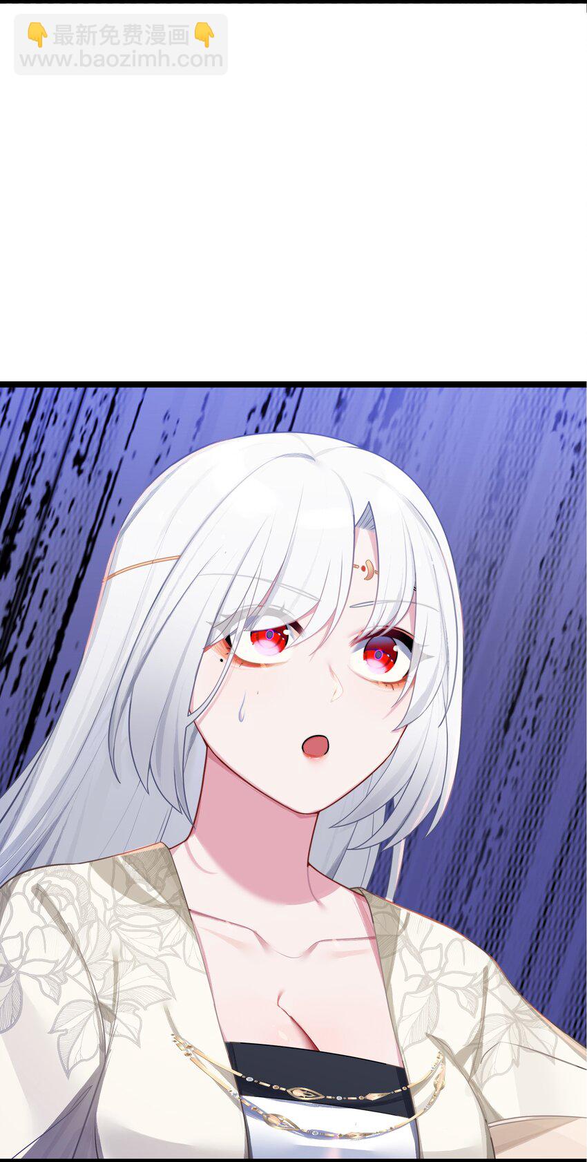 031 相信我(1/2)-第32话