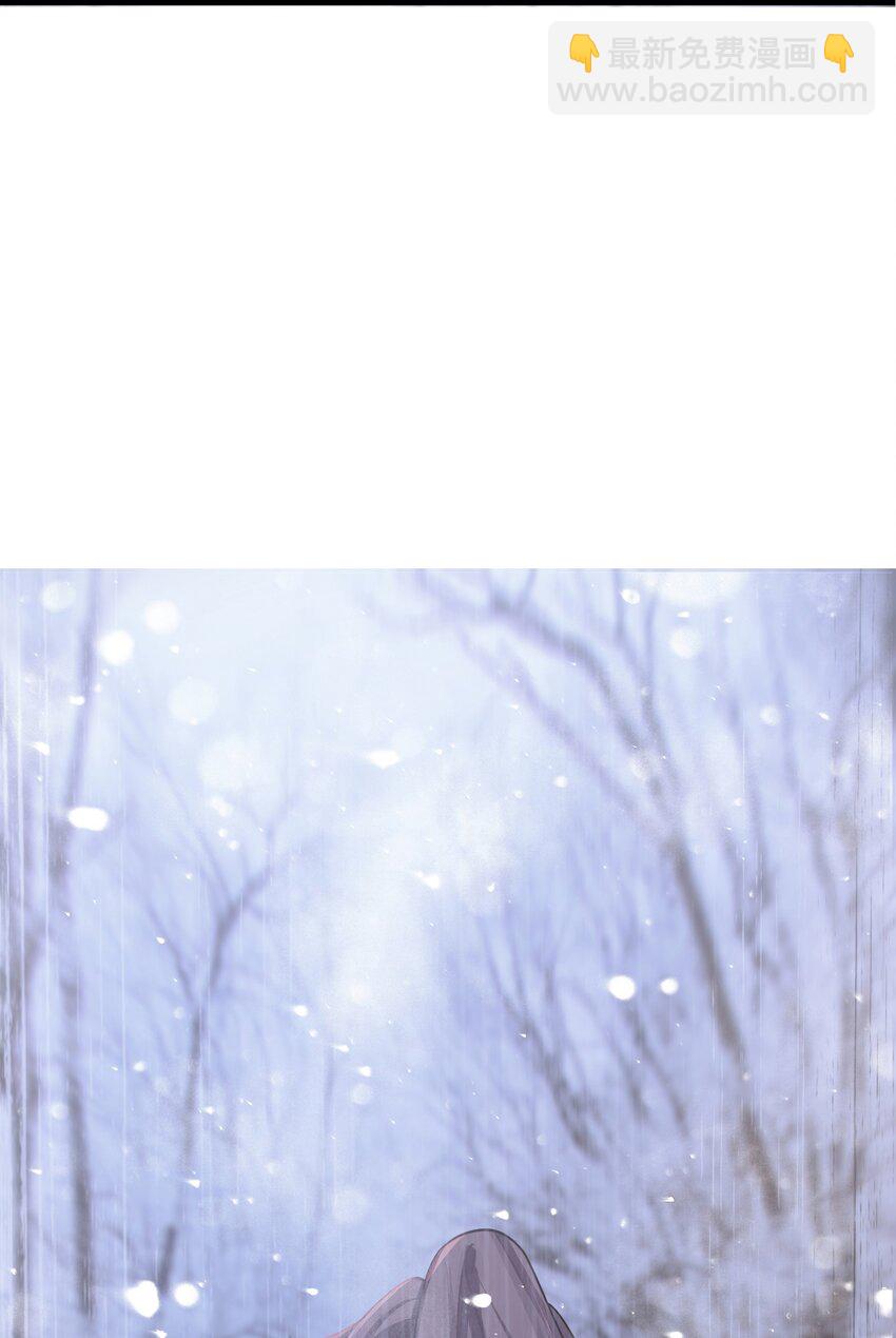 031 相信我(1/2)-第32话