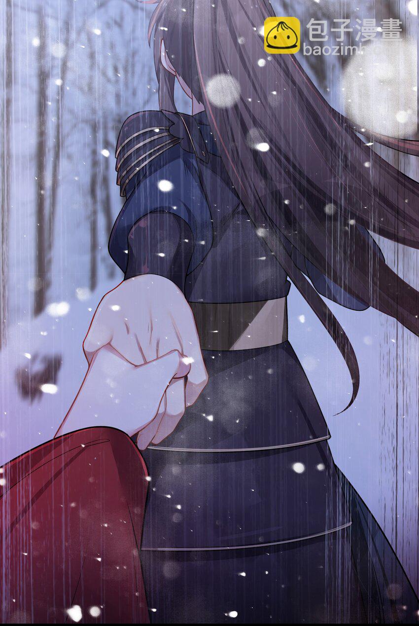 031 相信我(1/2)-第32话