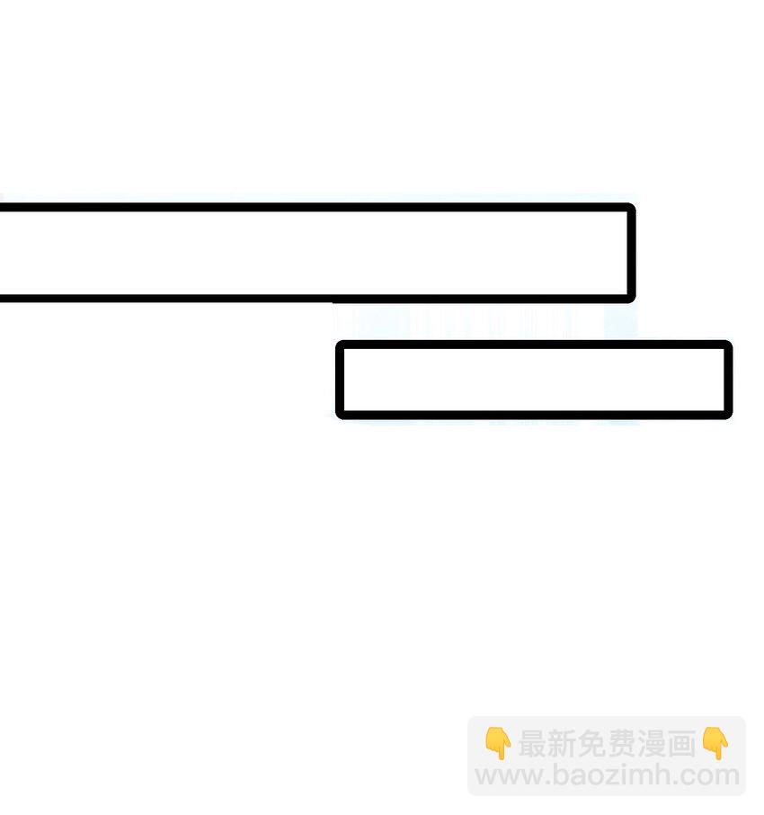 娘子竟是未來暴君女帝 - 031 相信我(2/2) - 2