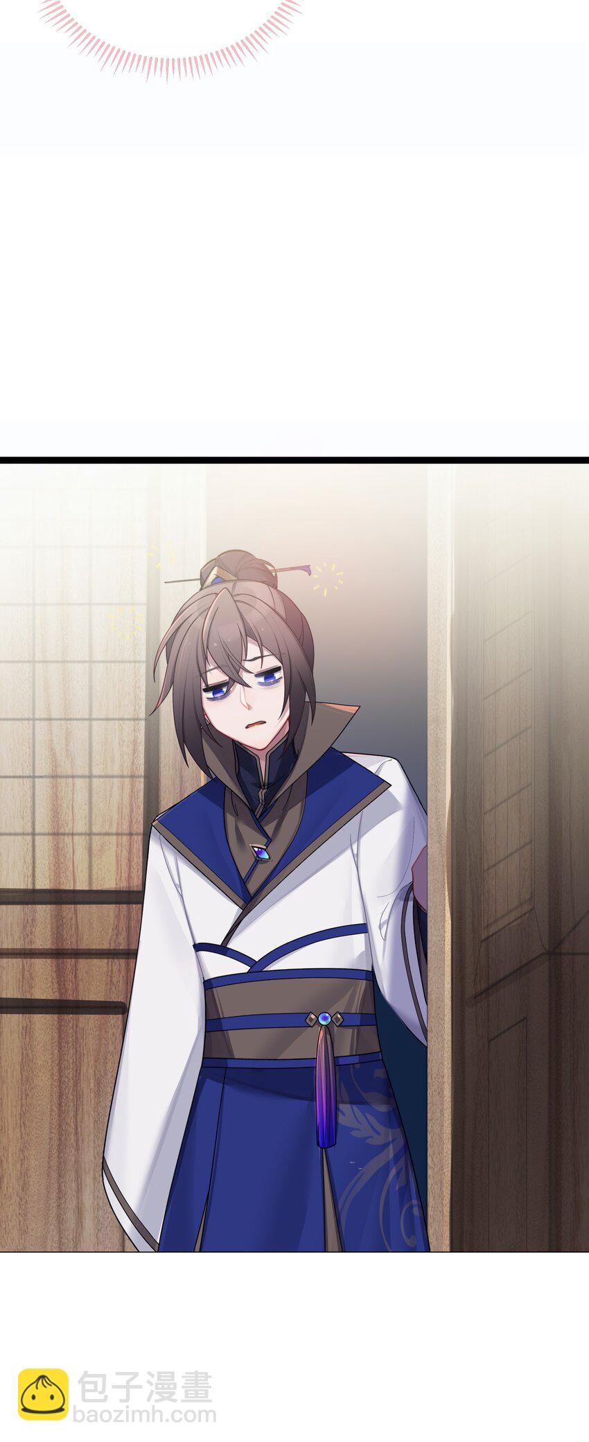 031 相信我(1/2)-第32话