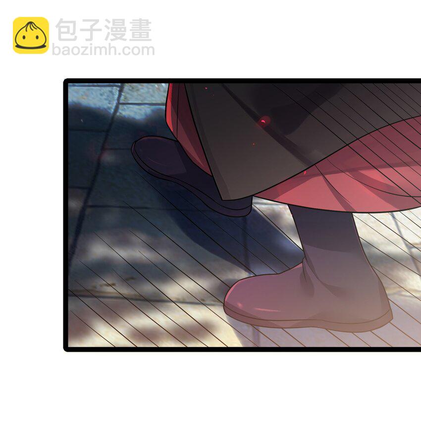 033 探监(1/2)-第34话