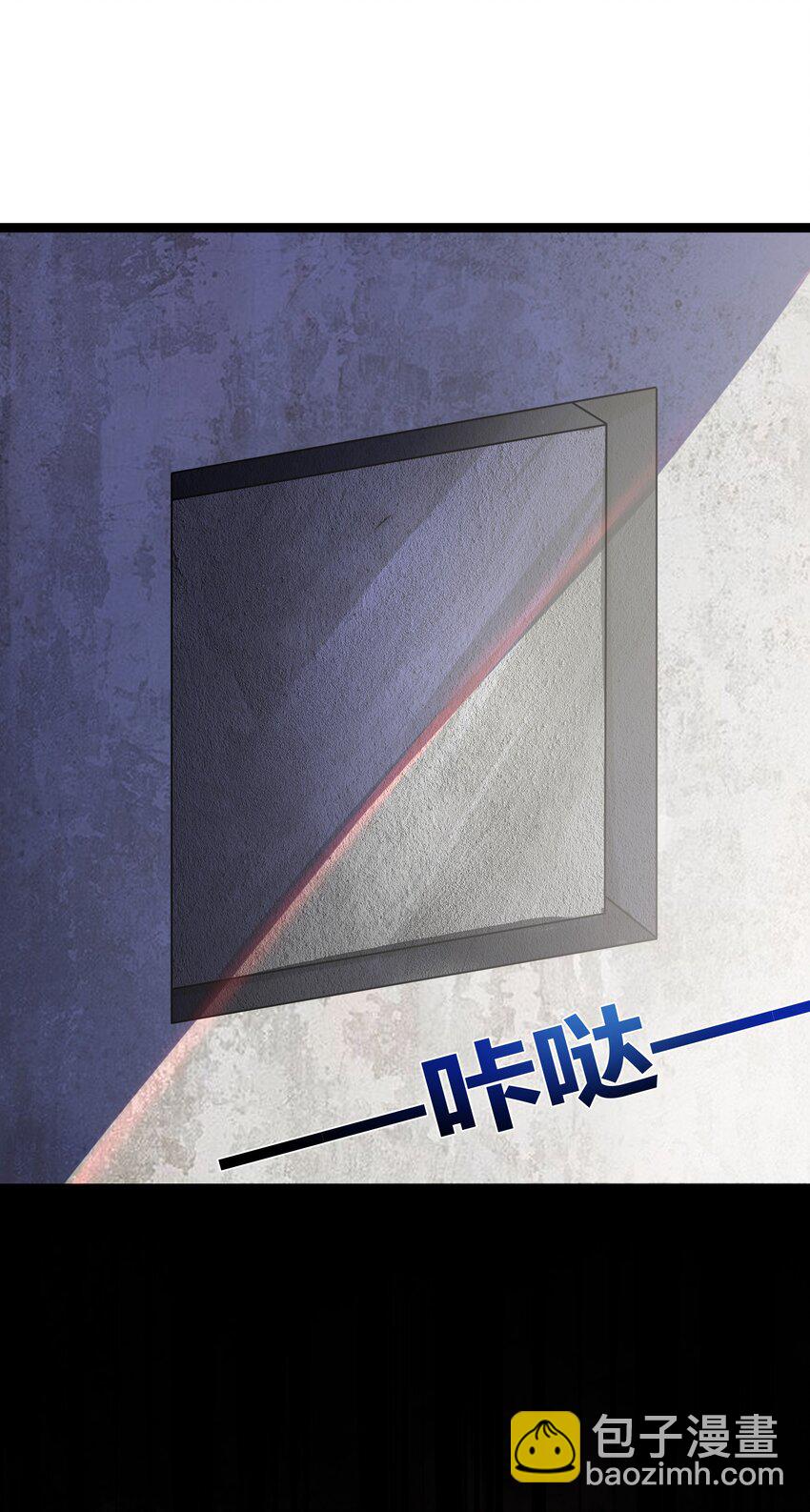 033 探监(1/2)-第34话