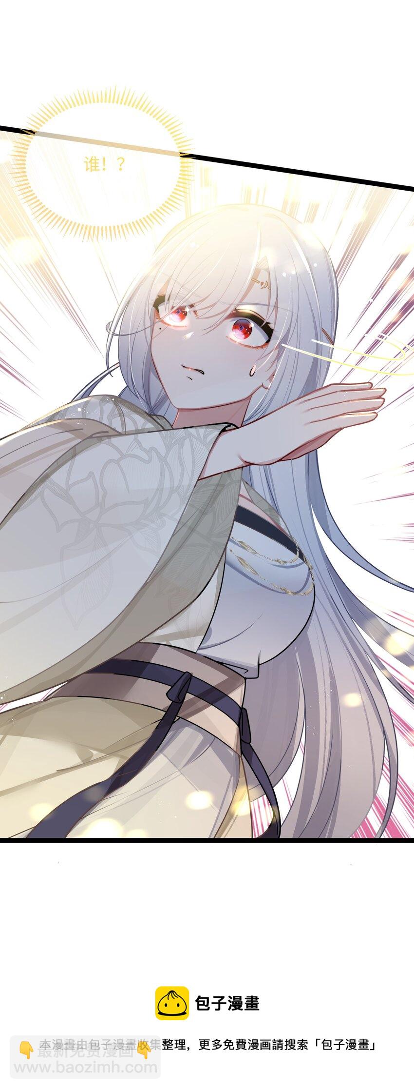 033 探监(1/2)-第34话