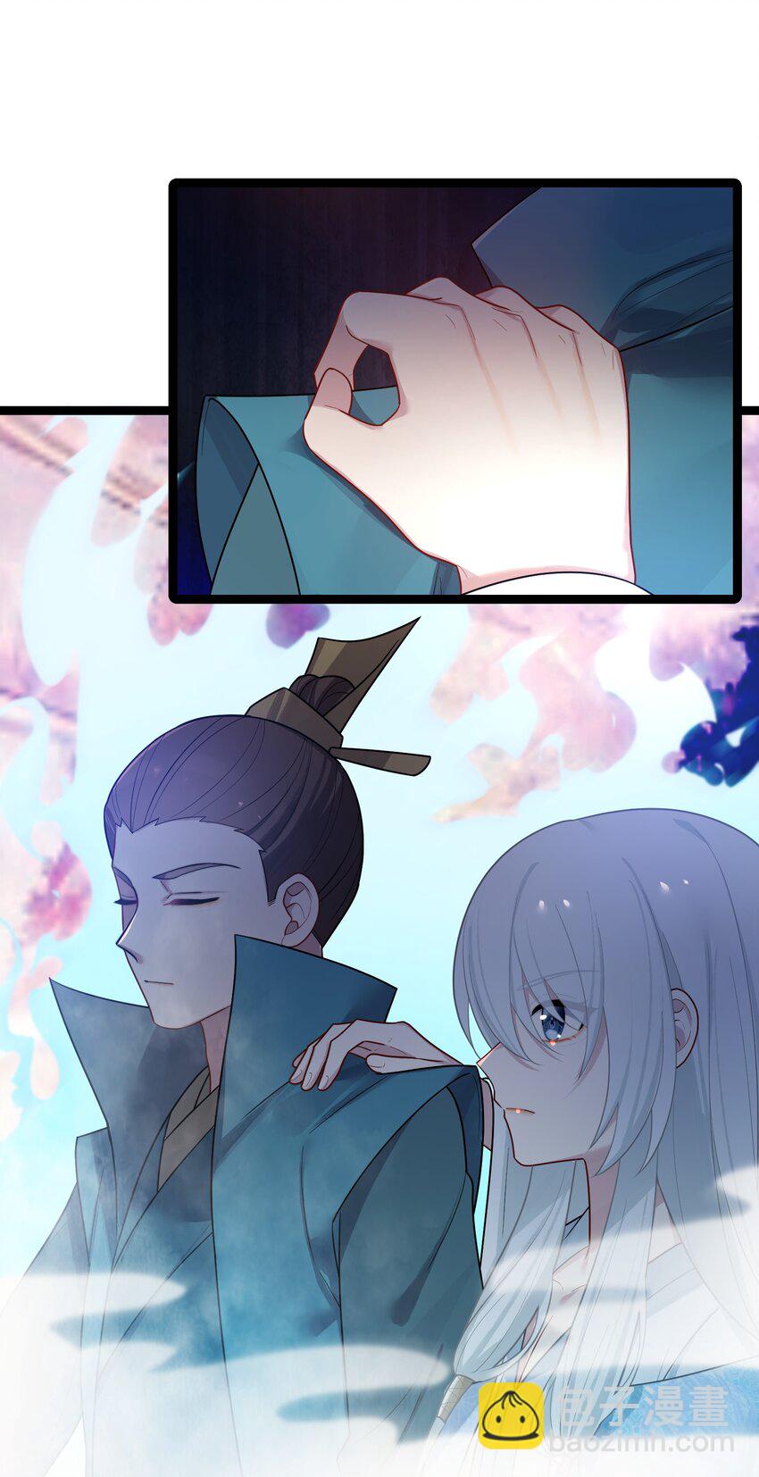 037 不得窥探(1/2)-第38话