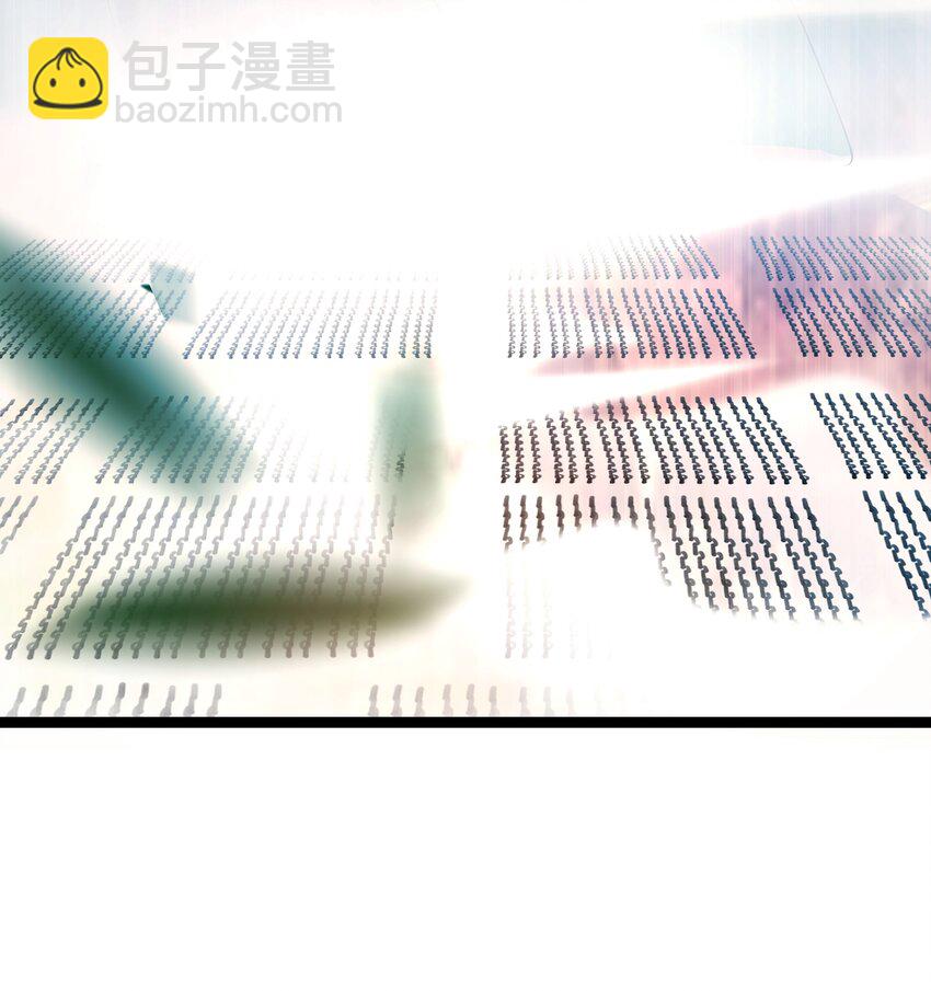 037 不得窥探(1/2)-第38话