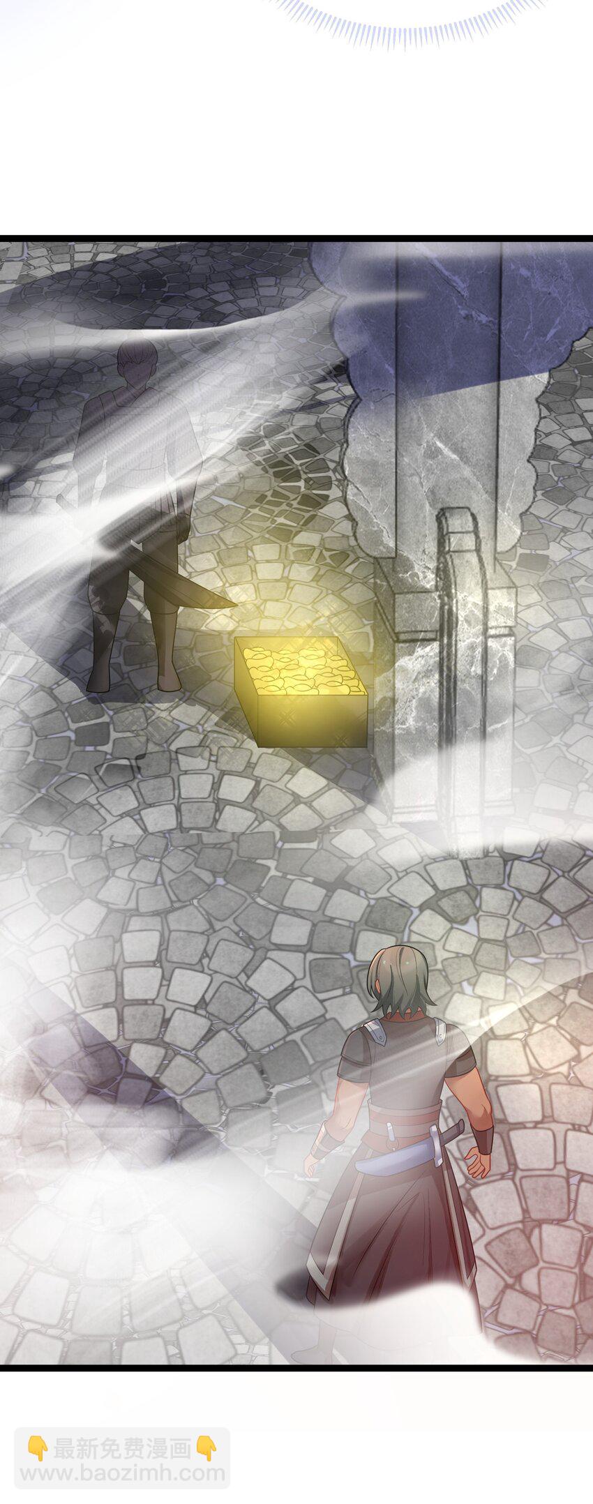 037 不得窥探(1/2)-第38话