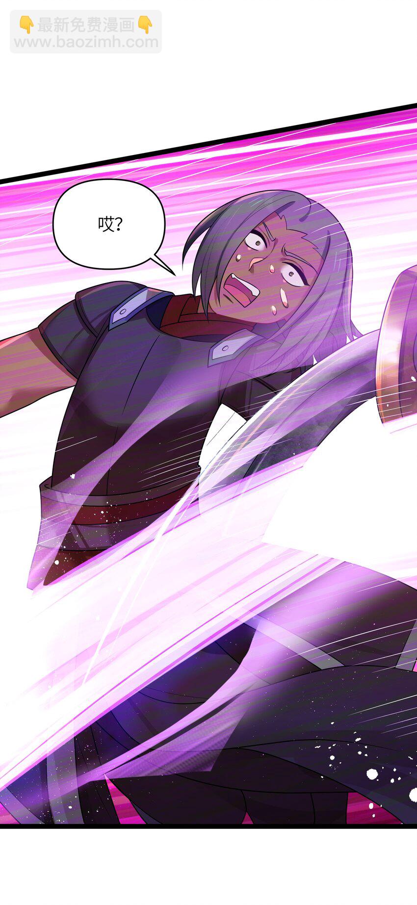 037 不得窥探(1/2)-第38话