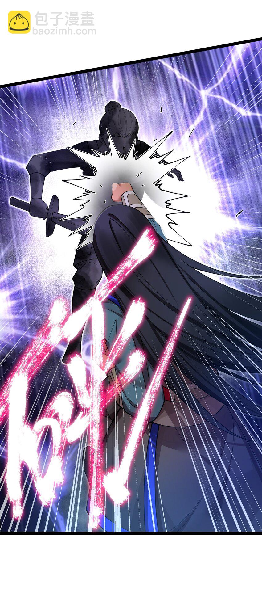 037 不得窥探(1/2)-第38话