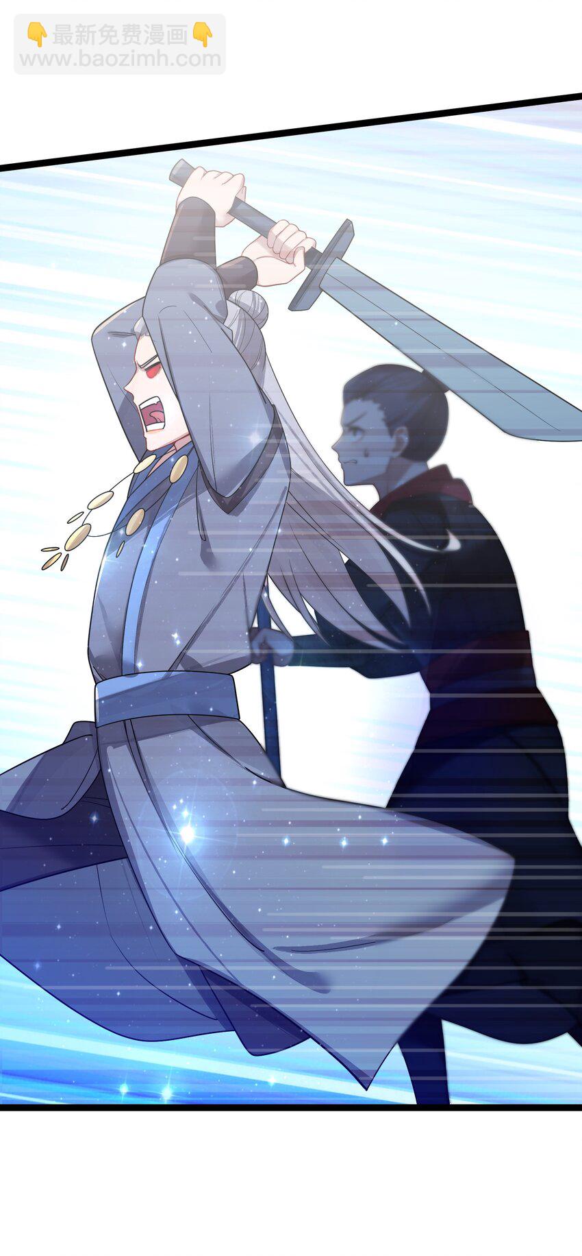 039 隐仙峰之变(1/2)-第40话