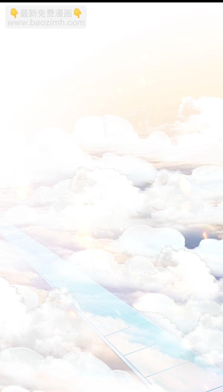 039 隐仙峰之变(1/2)-第40话