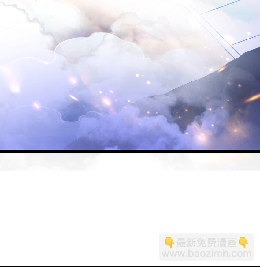 039 隐仙峰之变(1/2)-第40话