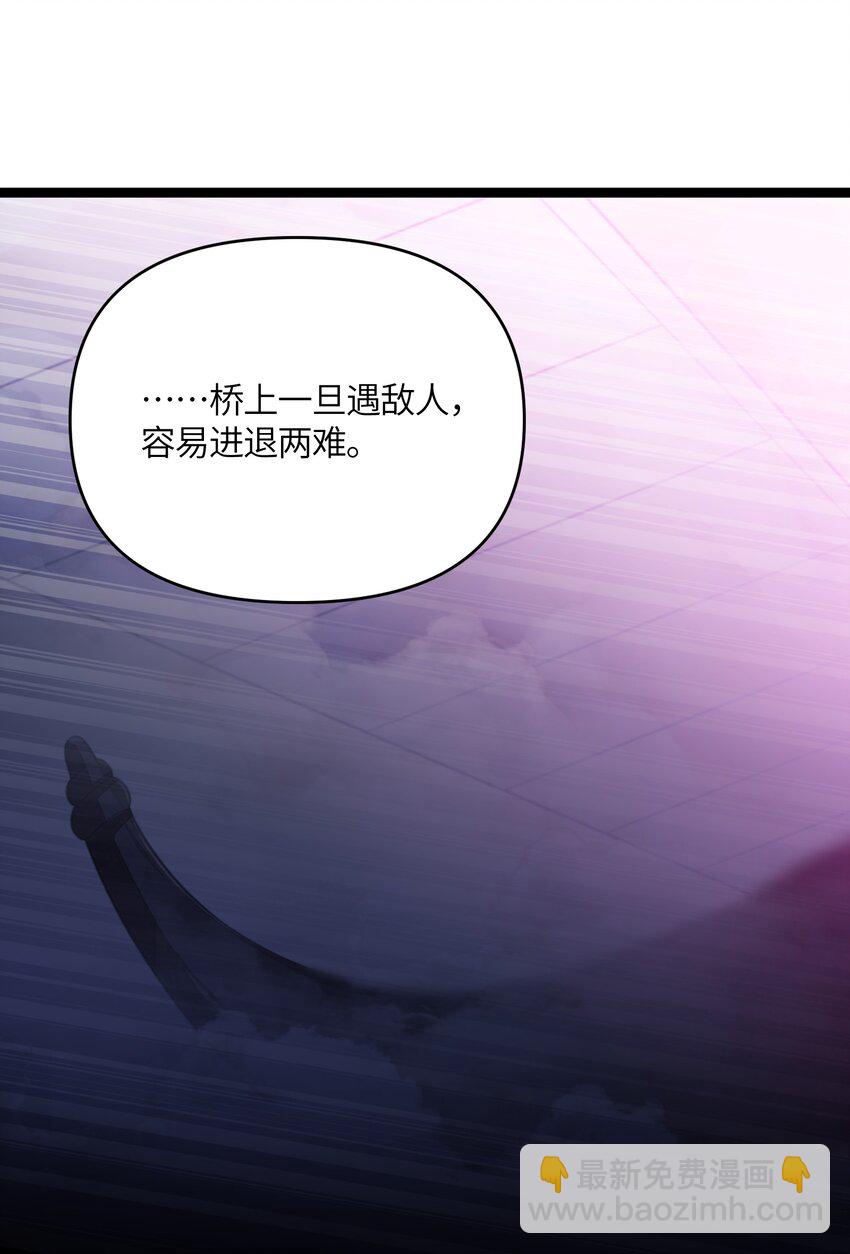 039 隐仙峰之变(1/2)-第40话