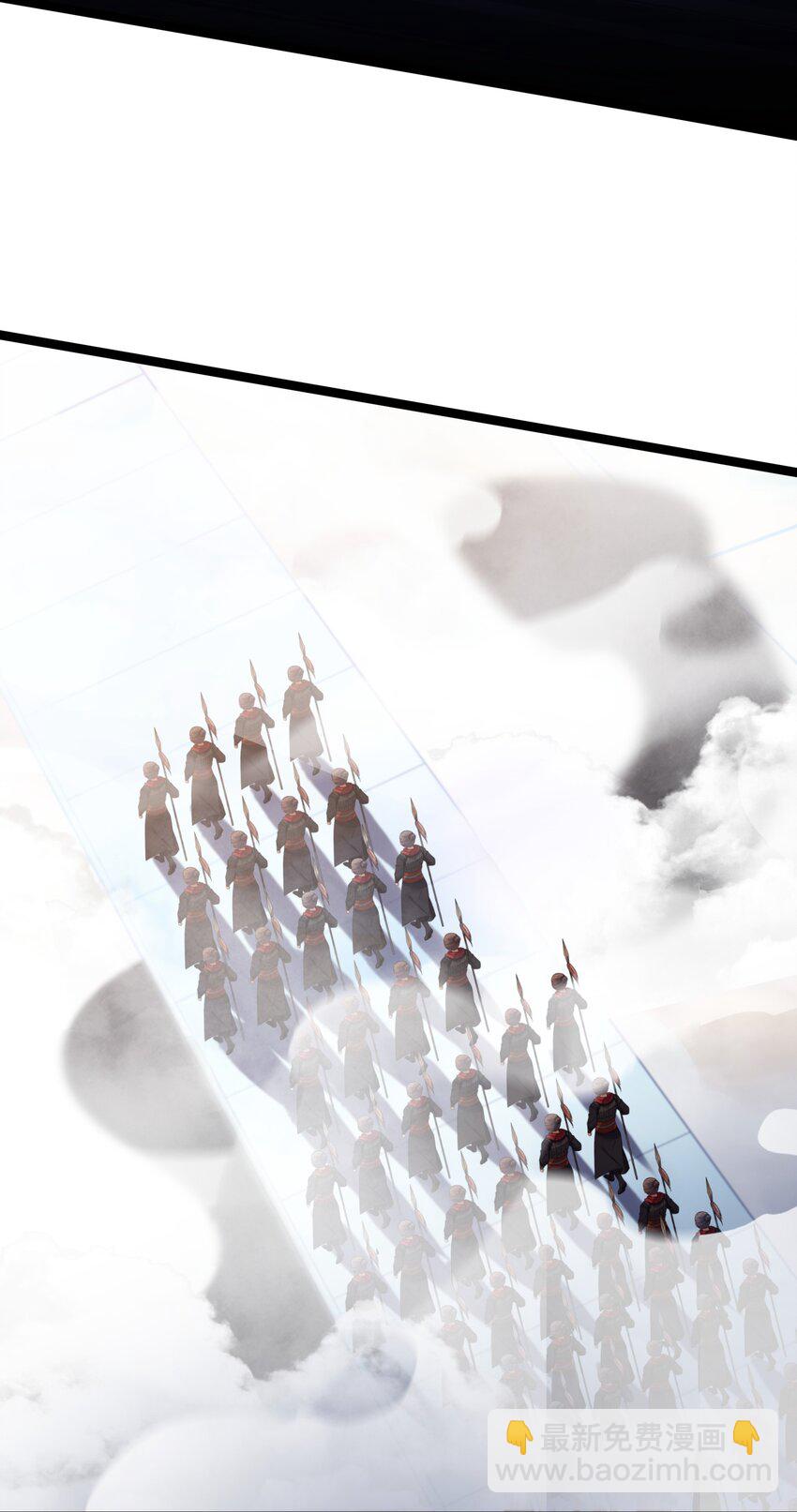 039 隐仙峰之变(1/2)-第40话