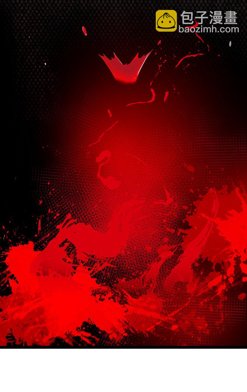 039 隐仙峰之变(1/2)-第40话