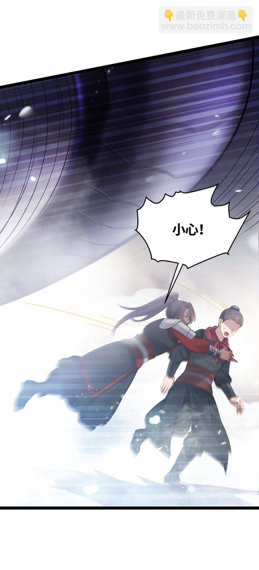 039 隐仙峰之变(1/2)-第40话