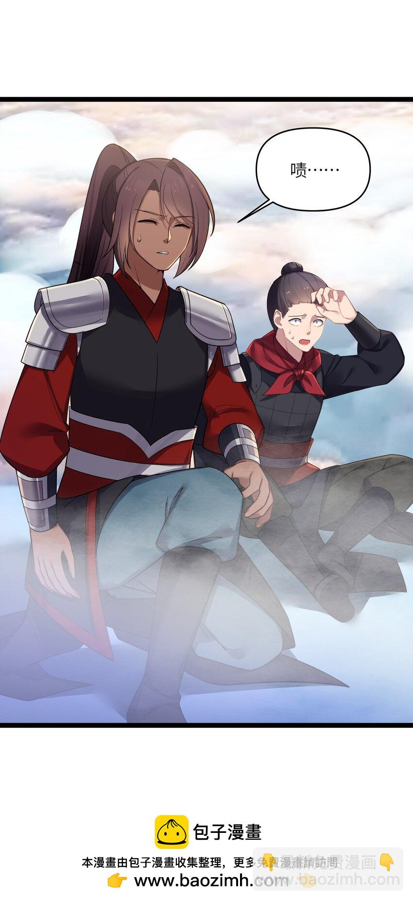 039 隐仙峰之变(1/2)-第40话