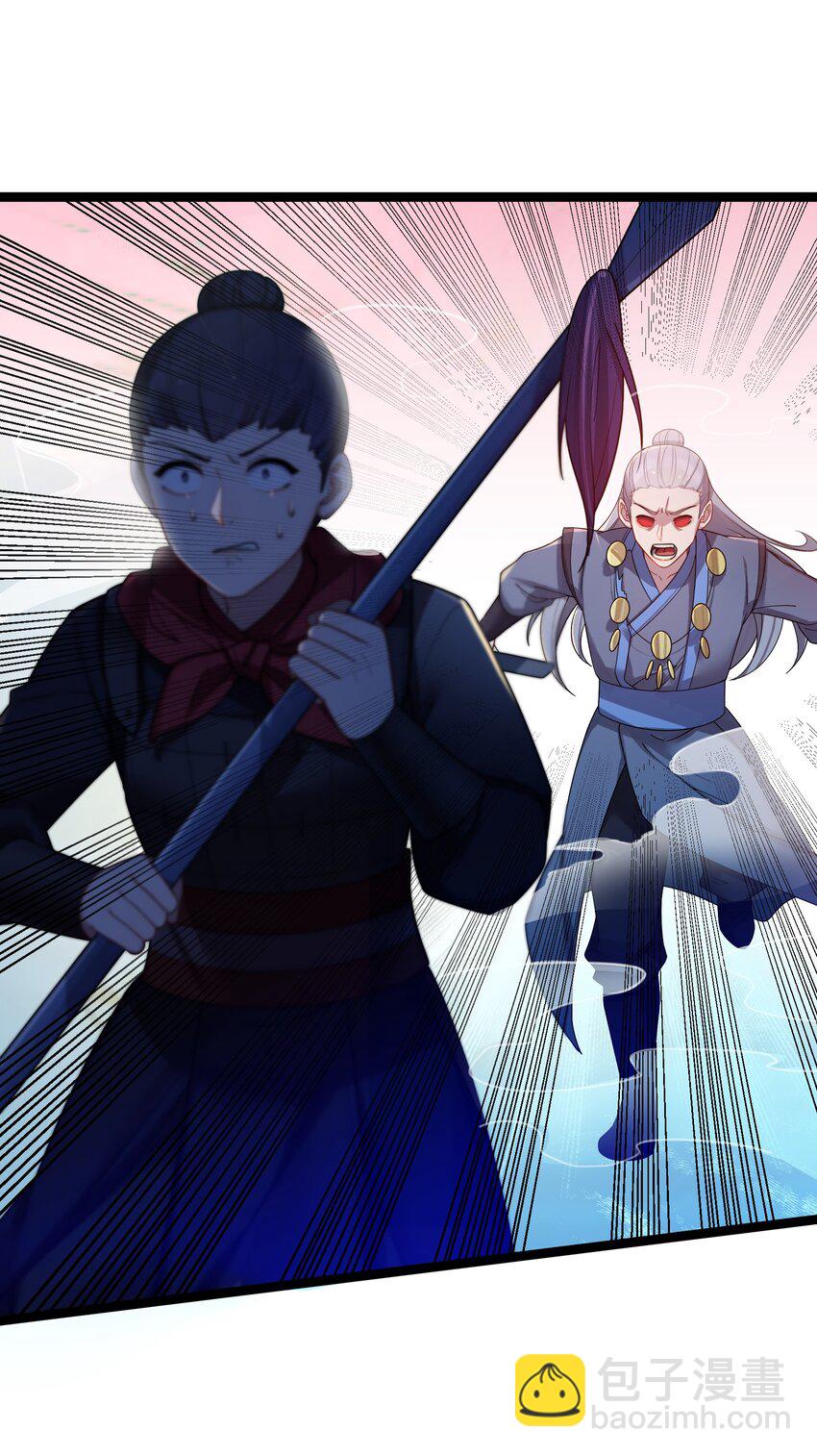 039 隐仙峰之变(1/2)-第40话