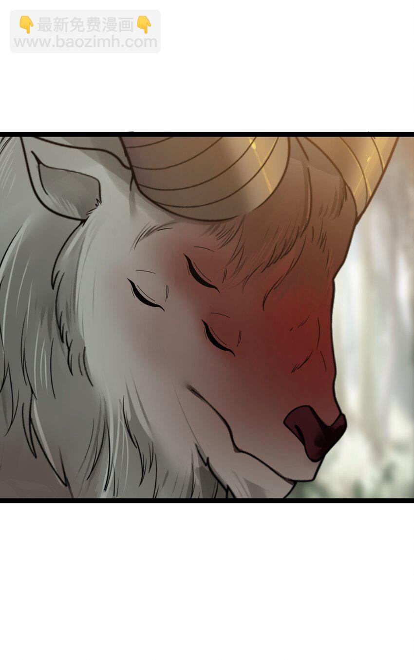 41 传送炉内(1/2)-第42话