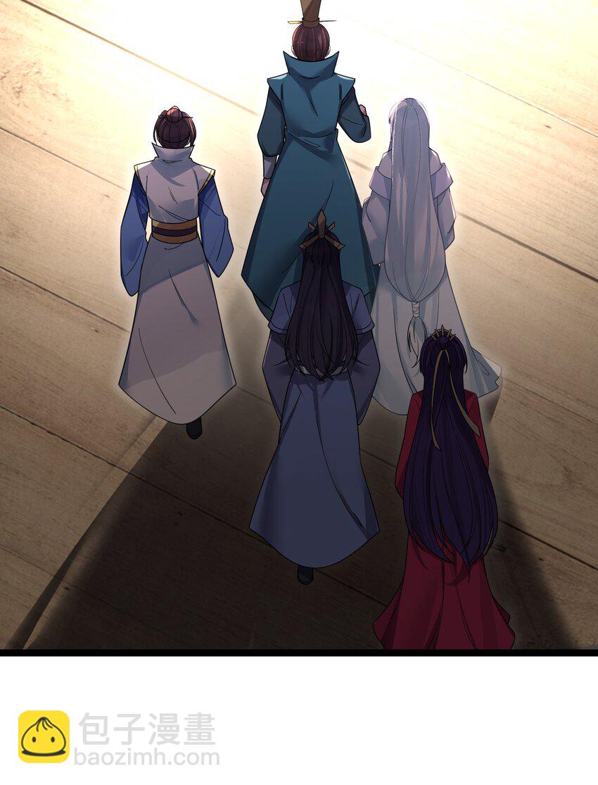 41 传送炉内(1/2)-第42话