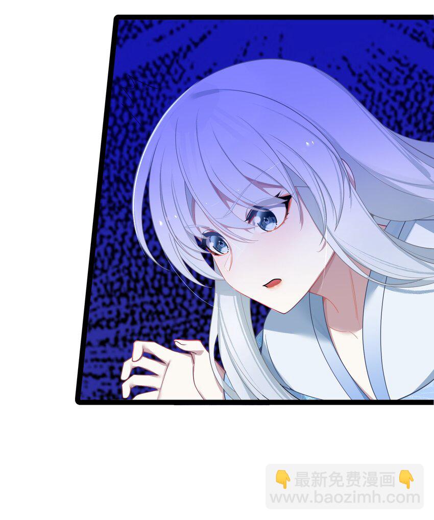 41 传送炉内(1/2)-第42话