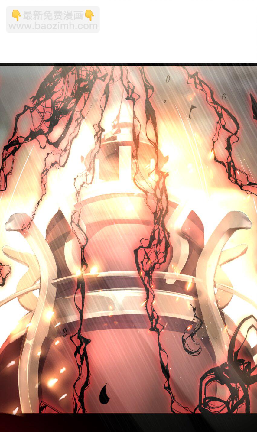 41 传送炉内(1/2)-第42话