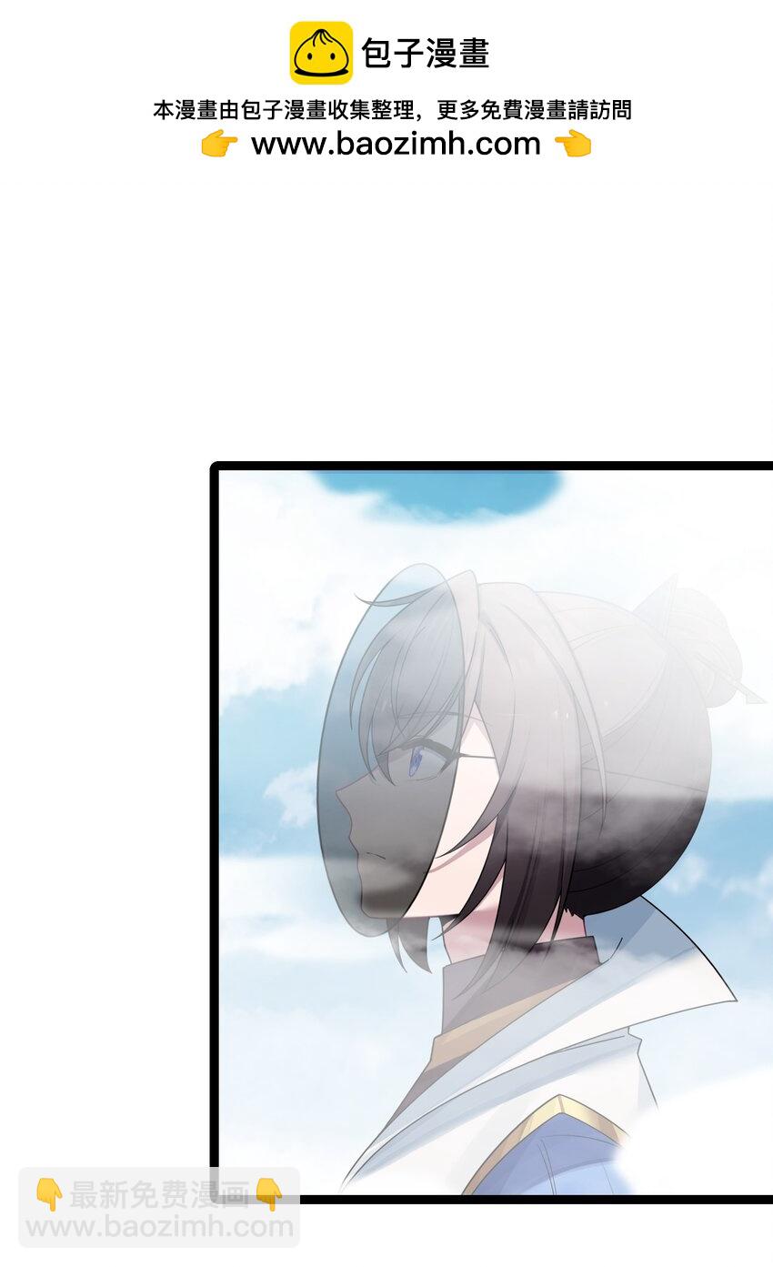 043 逃离(1/2)-第44话