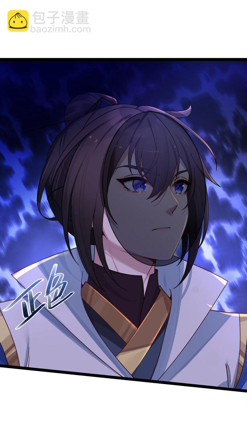 043 逃离(1/2)-第44话