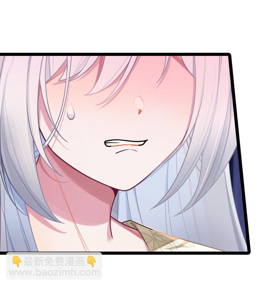 043 逃离(1/2)-第44话