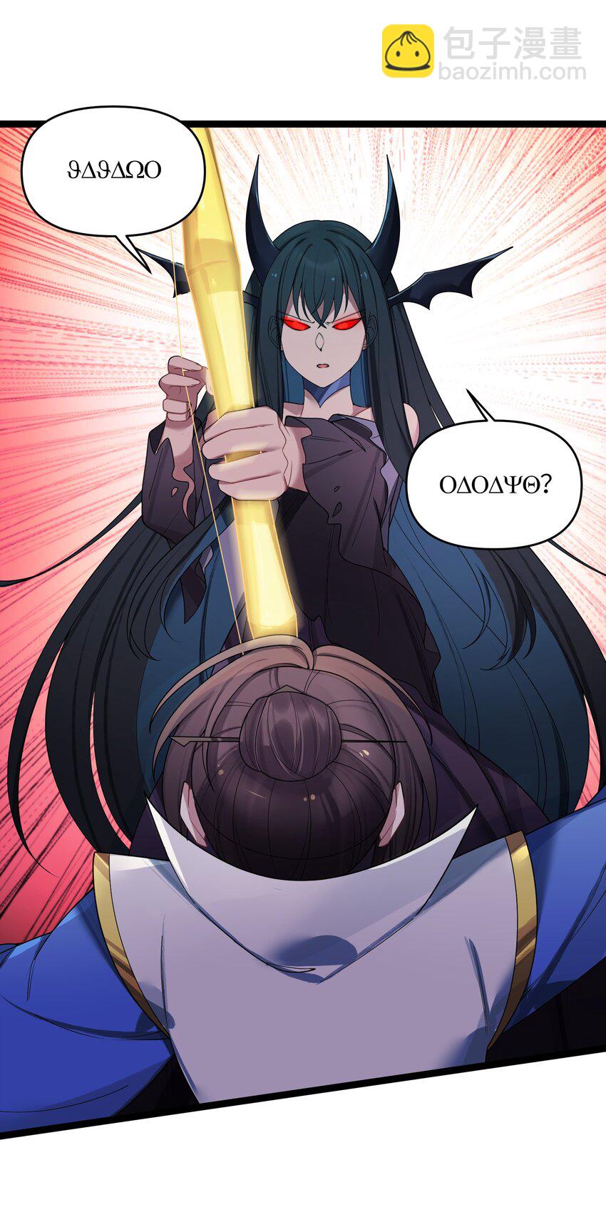 043 逃离(1/2)-第44话