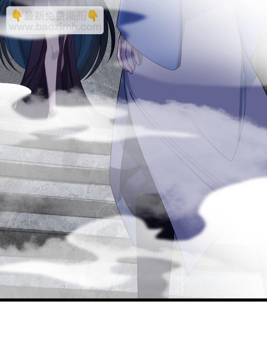 043 逃离(1/2)-第44话