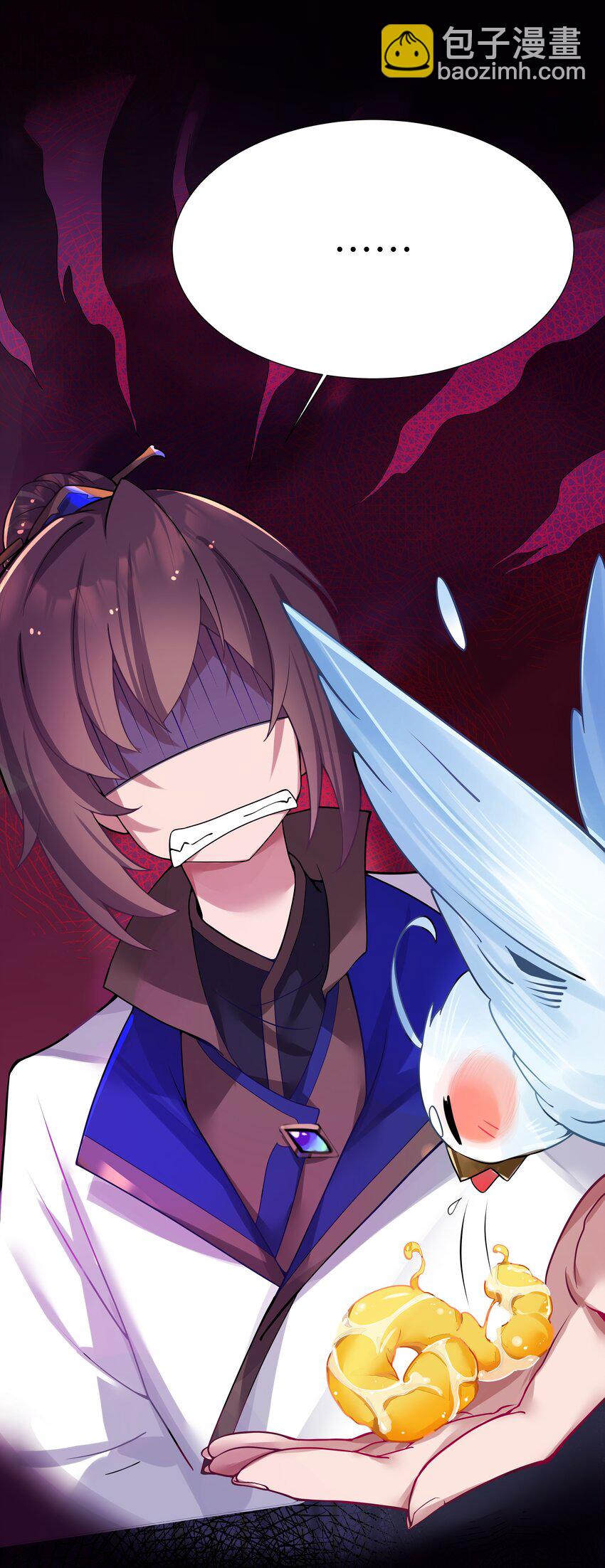 005 约会？！(1/2)-第6话