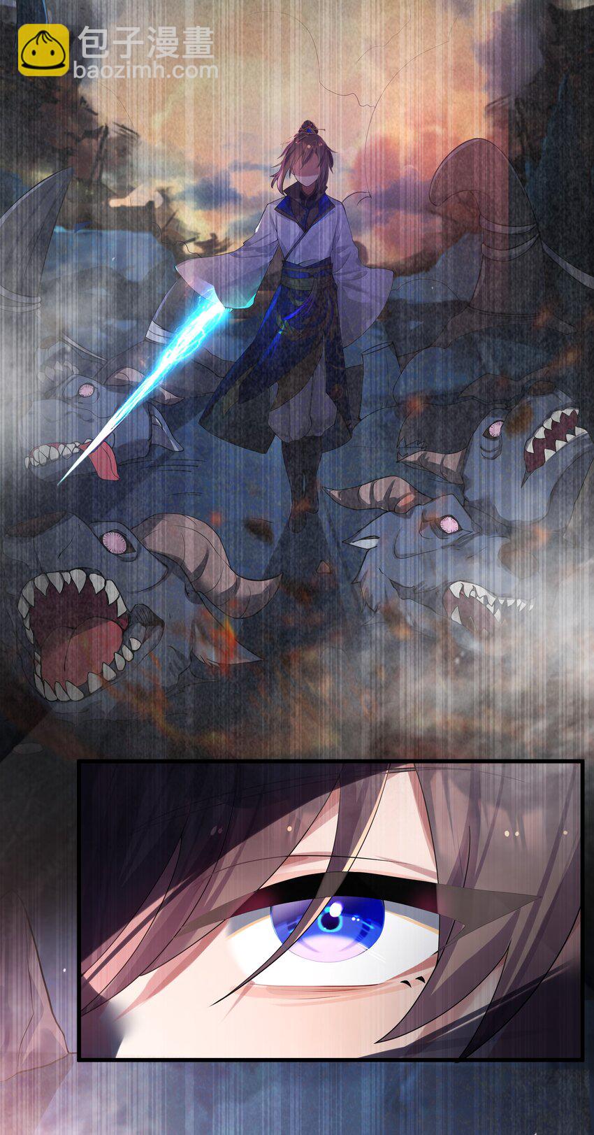 005 约会？！(1/2)-第6话