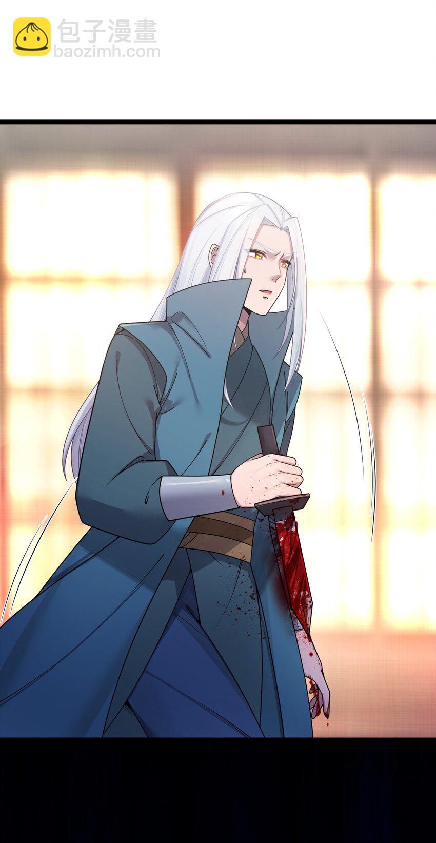 050 如渊之死(1/2)-第50话