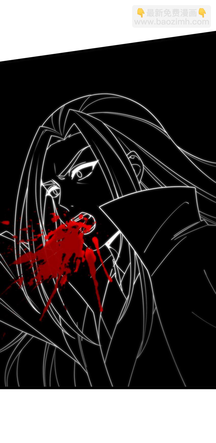 050 如渊之死(1/2)-第50话