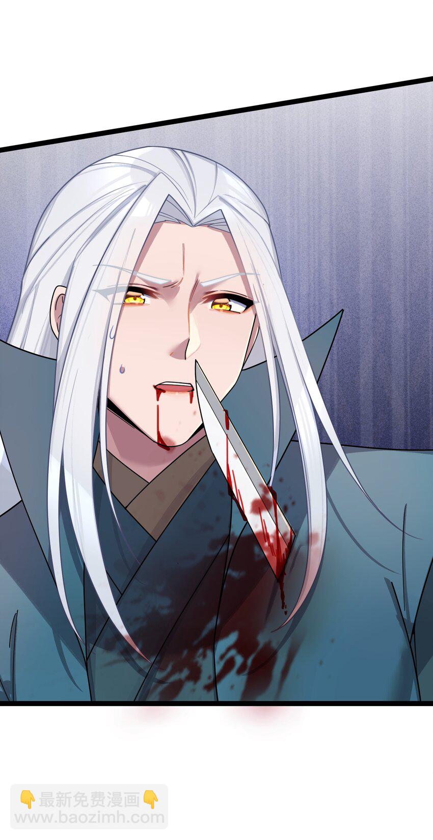 050 如渊之死(1/2)-第50话