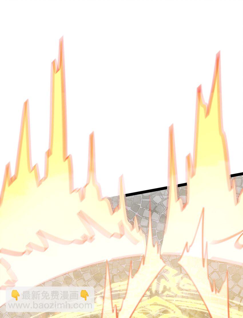 051 公主大人(1/2)-第54话