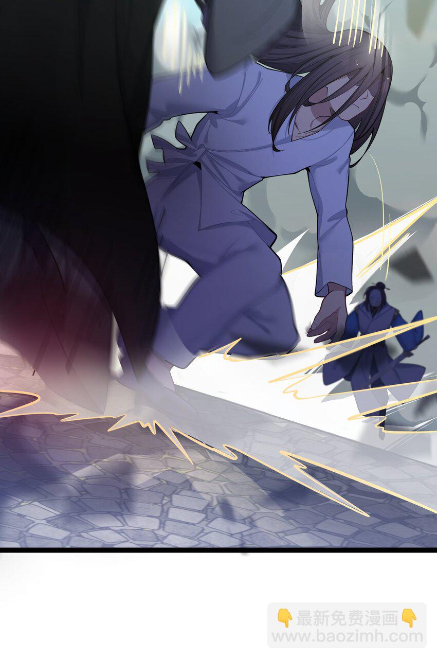 051 公主大人(1/2)-第54话