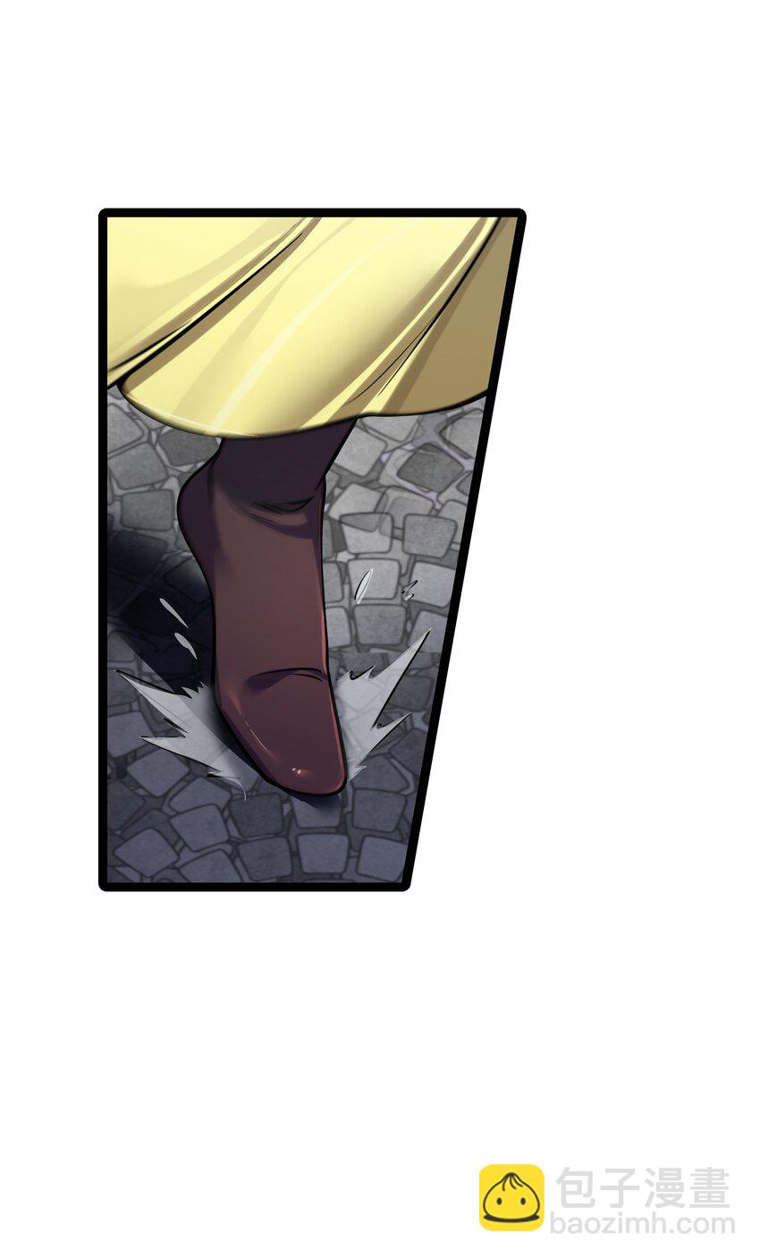 051 公主大人(1/2)-第54话