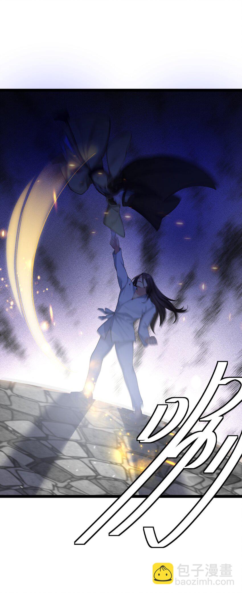 051 公主大人(1/2)-第54话