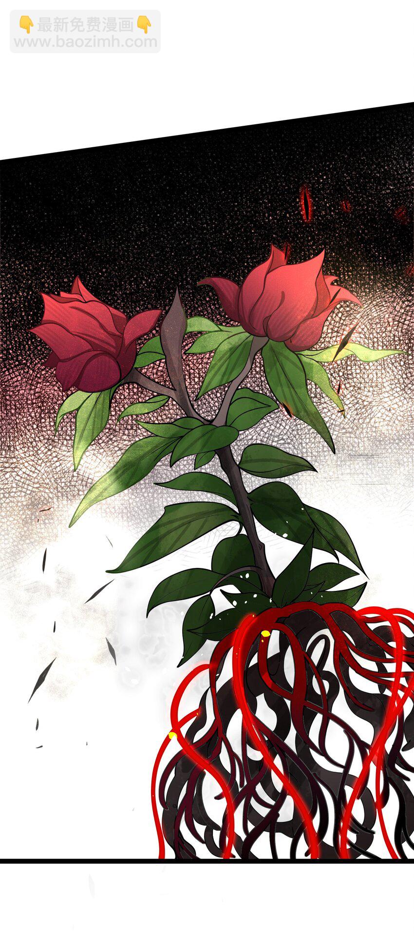 053 殿、殿下你是了解我的！(1/2)-第56话