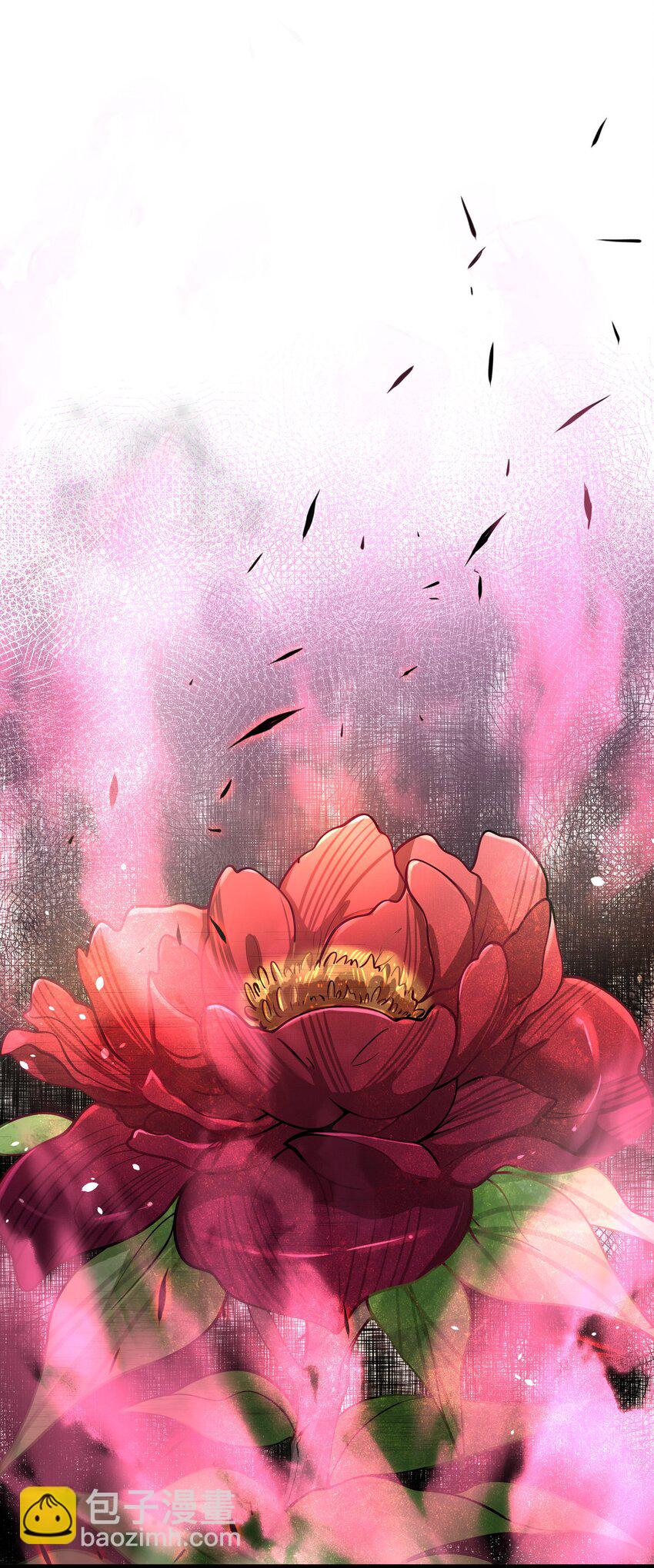 053 殿、殿下你是了解我的！(1/2)-第56话